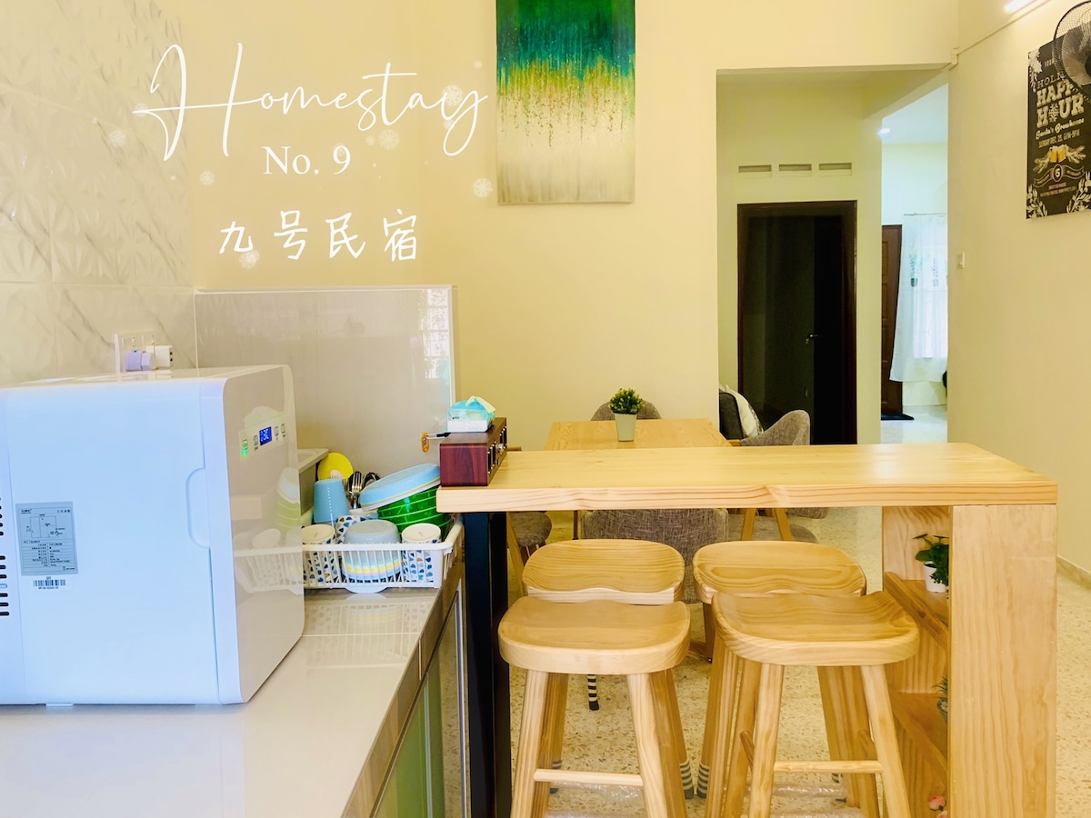 Vintage Cozy House 10-14pax复古休闲风民宿 10-14人住～单层排屋～