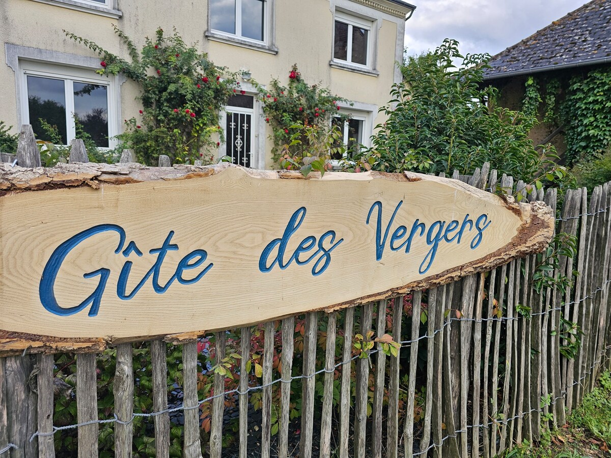 Gite des果园！ （家庭住宅：可入住13人）