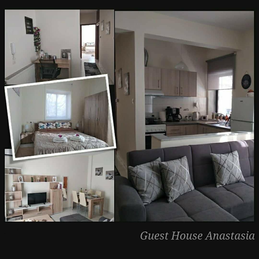 独一无二的Evosmos Guest House Anastasia
