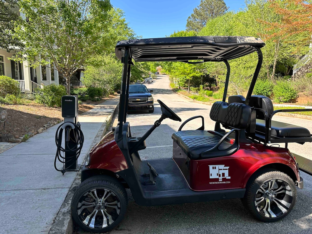 The Red House in Serenbe w/ Golf Cart