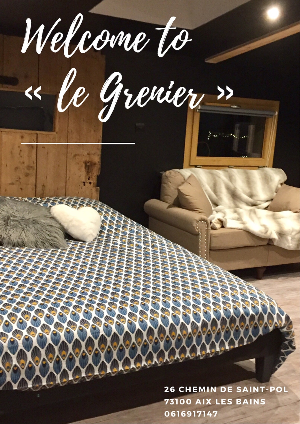 ❤️ 「Le Grenier」理想的治愈Prix TCC ！ ❤️