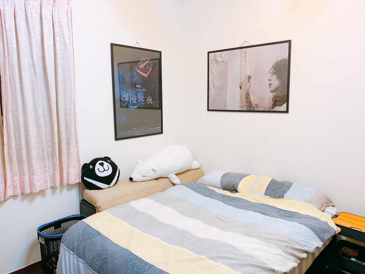 Private cozy room in central Taipei