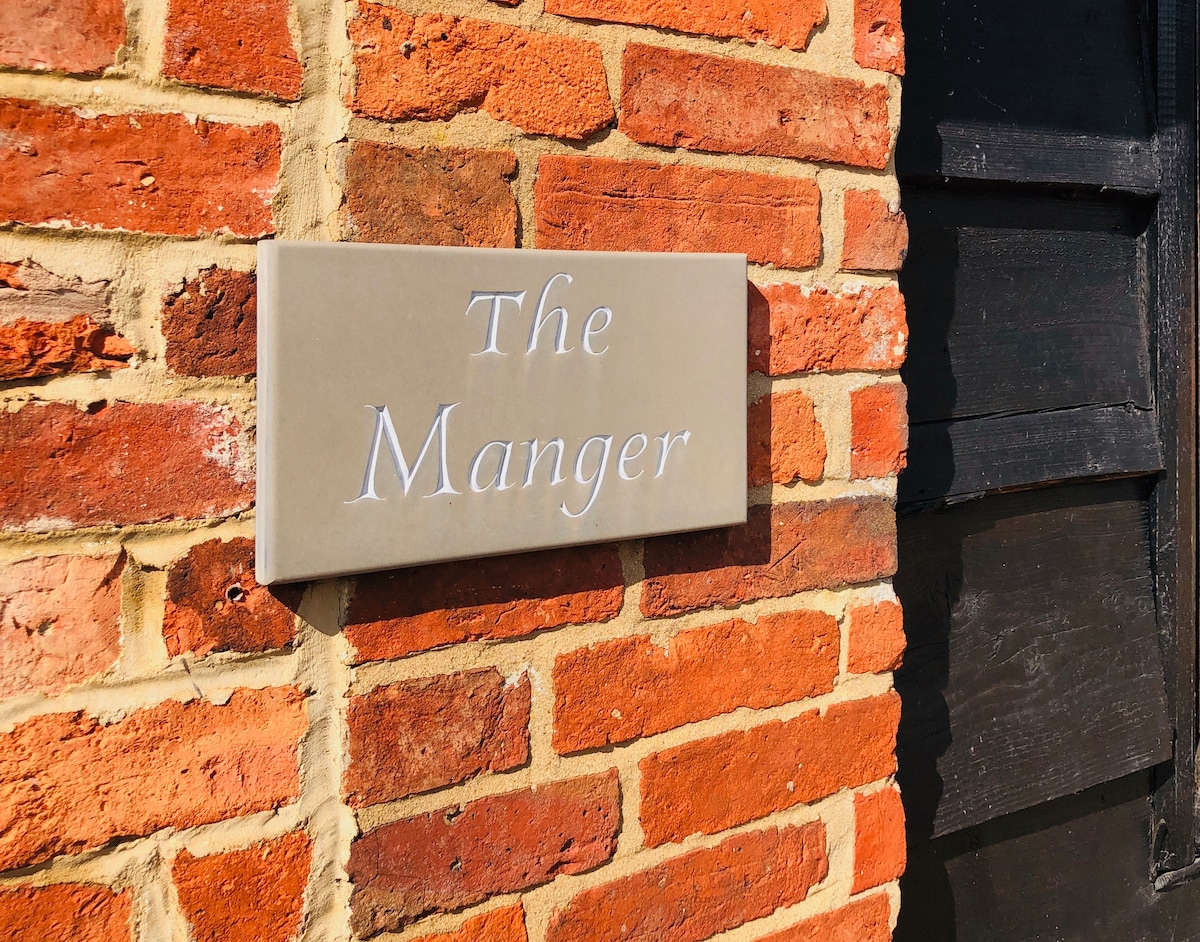 The Manger Kingsize Room - Hunt House Quarters
