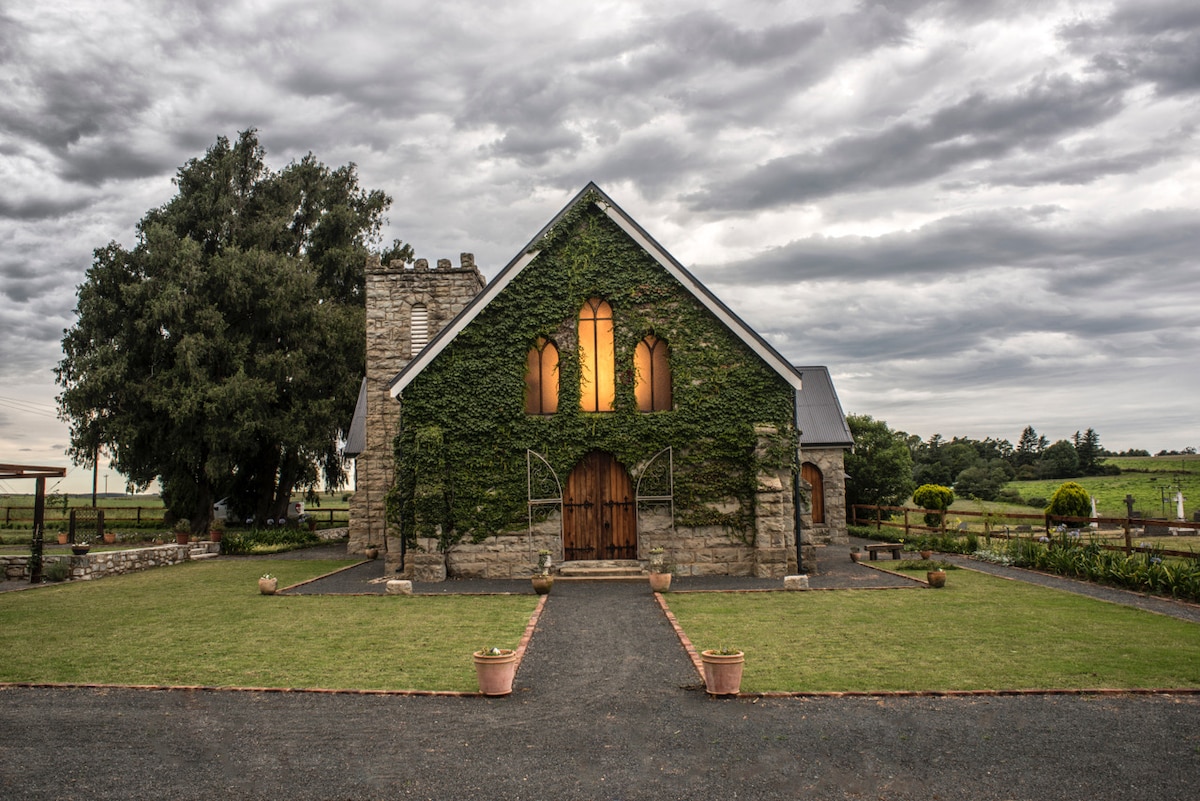 St Andrew 's Retreat -独一无二的改建教堂