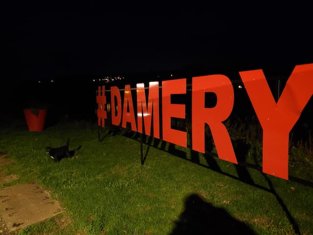 Damery的民宿
