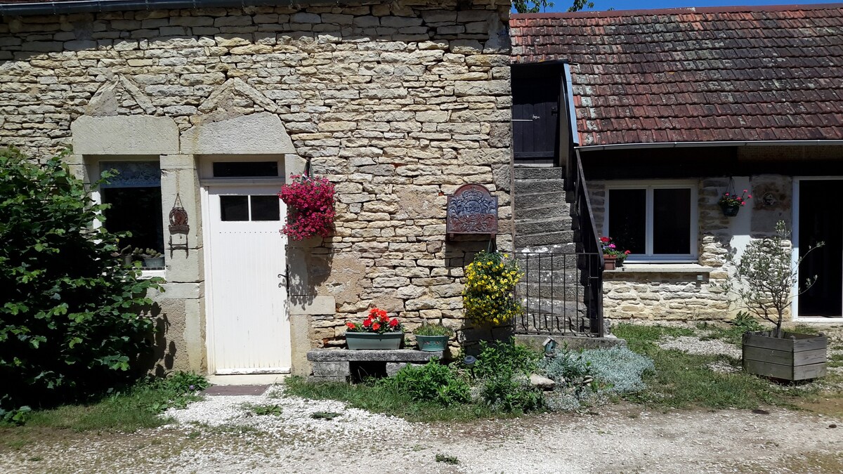 Gîte la Calèche -迷人的石屋
