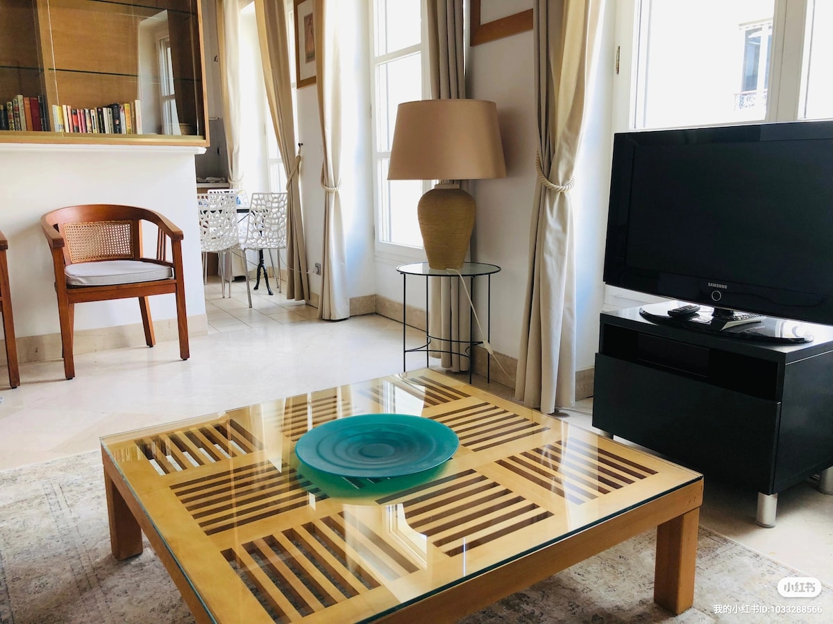 45m2 Cosy Condo, 
Latin Quarter, 5 mins Notre Dame