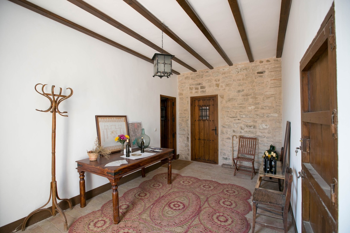 Vivienda Rural en Jaén ，毗邻Sierra de Cazorla