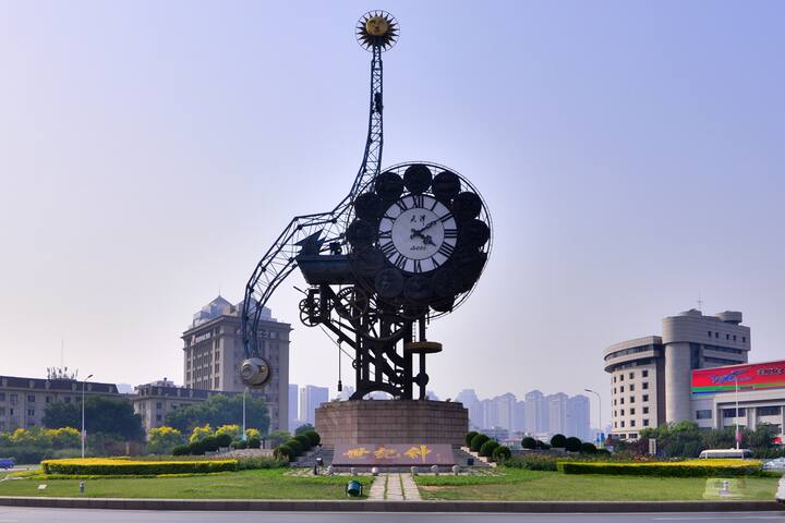 『都市驿家』鼓楼站丨南开大悦城旁|天津之眼|南市食品街|五大道|豪华