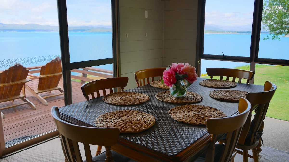 Pukaki Lakeside House -绝佳景观