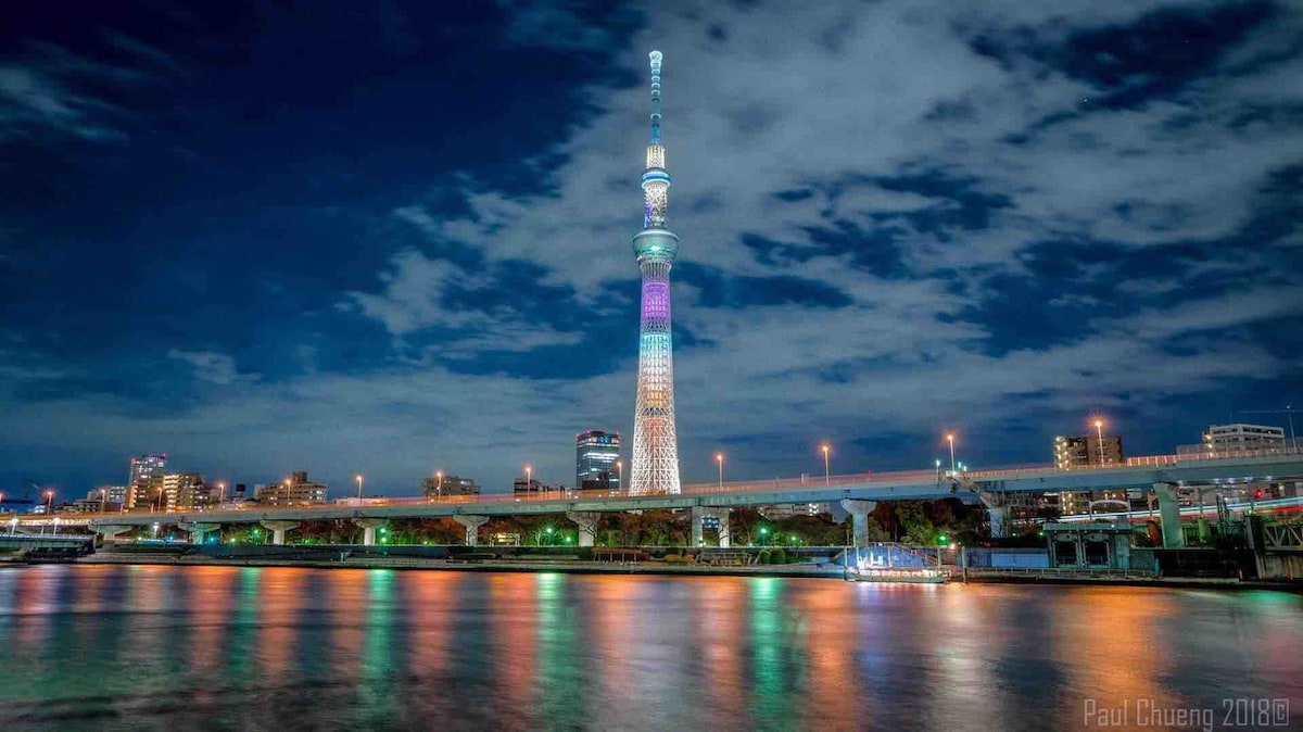 6浅草电车3分钟；晴空塔天空树Skytree 步行4分钟！直达银座、表参道…交通便利免费WiFi！