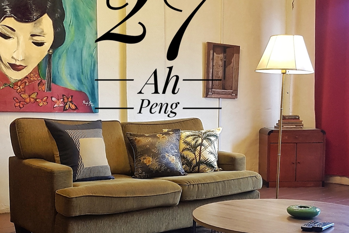 27 Ah Peng ~ Bentong at Your Doorstep