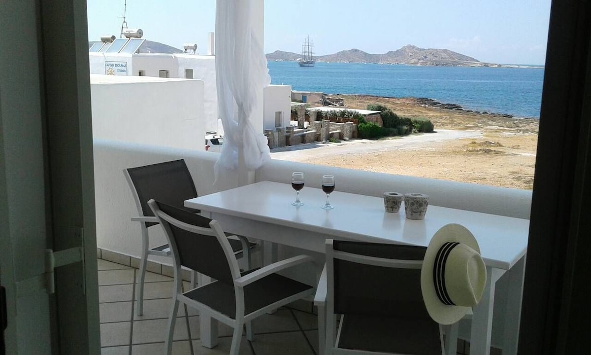 Sea Blue House in Naousa, Paros