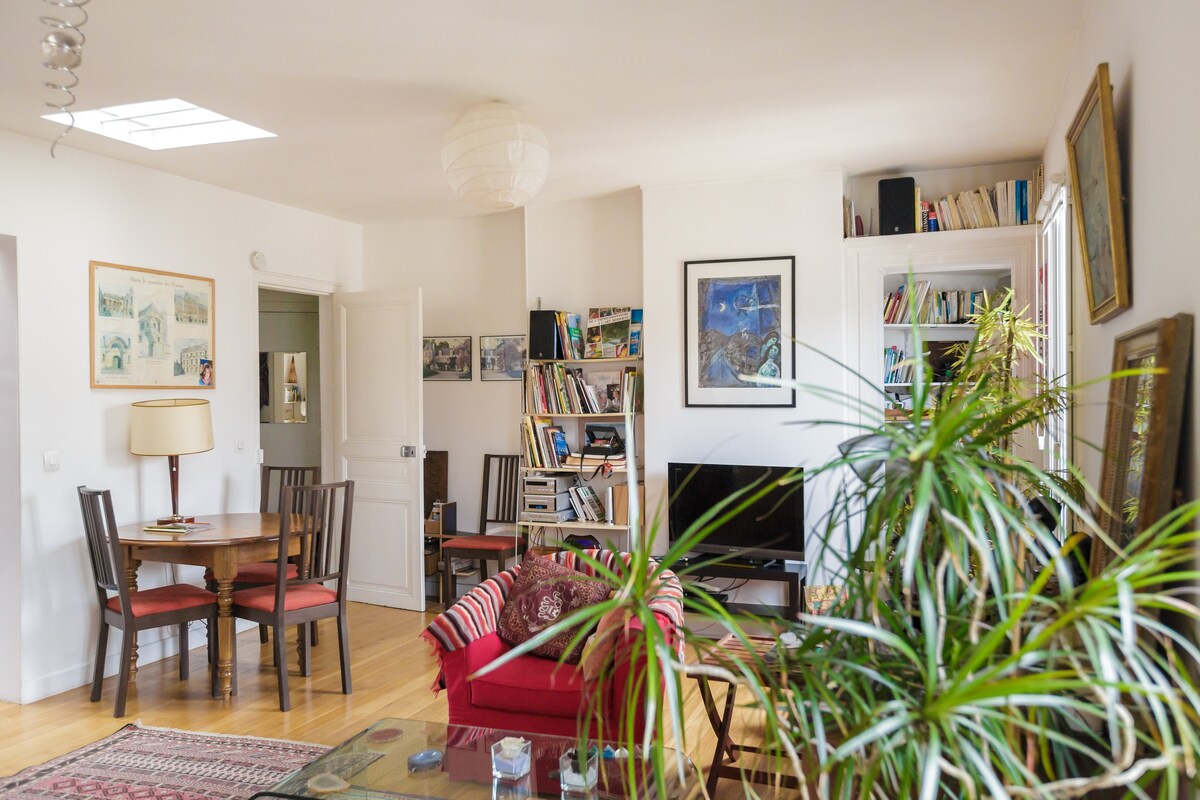 巴黎贝尔西（ Paris Bercy ）的魅力舒适-舒适的公寓