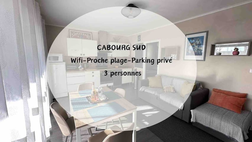 卡布尔 (Cabourg)的民宿
