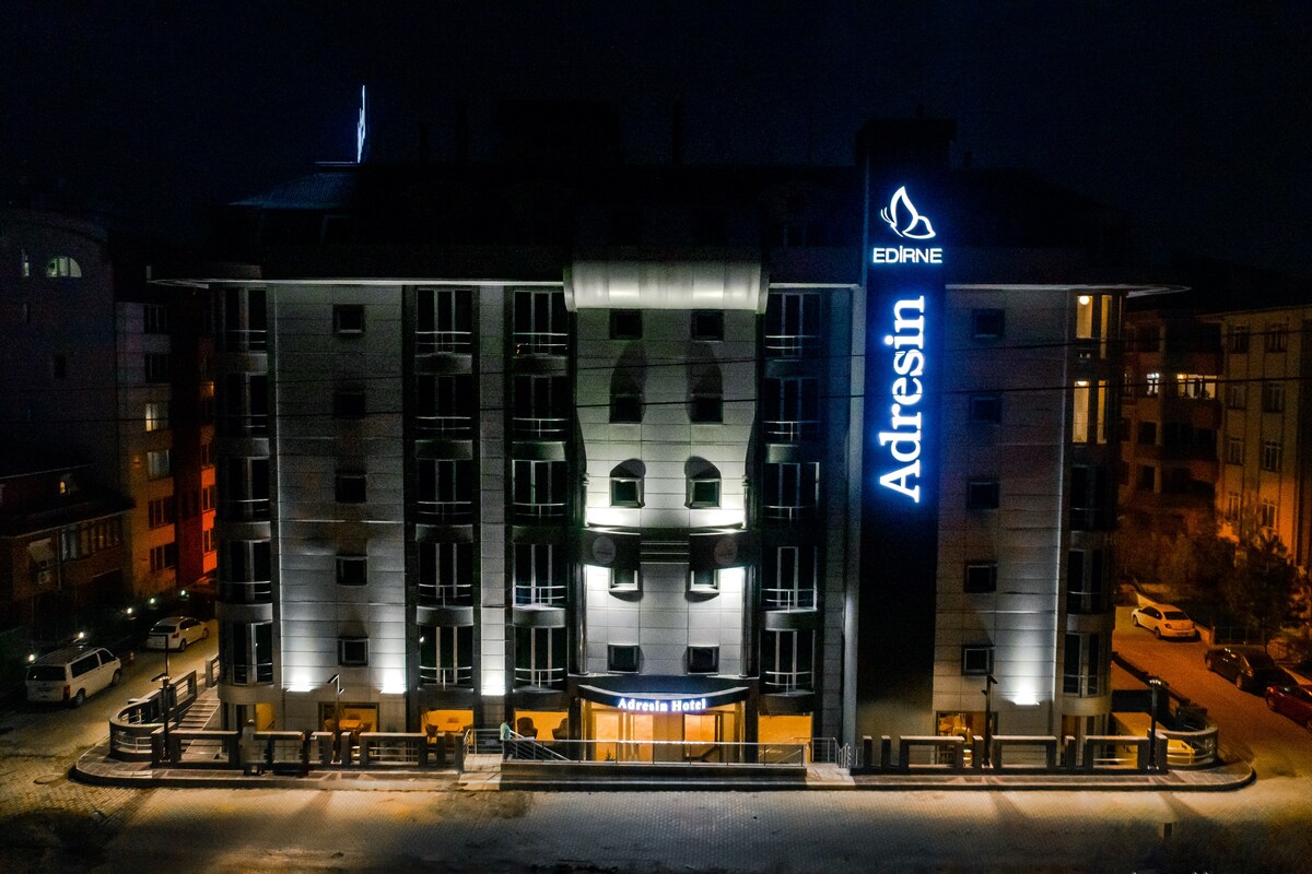 地址的酒店Edirne