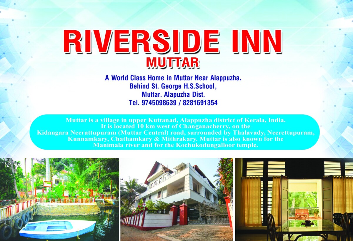 Riverside Inn Muttar, Alappuzha, Kerala. India.