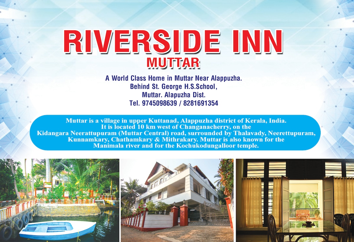 Riverside Inn Muttar, Alappuzha, Kerala. India.