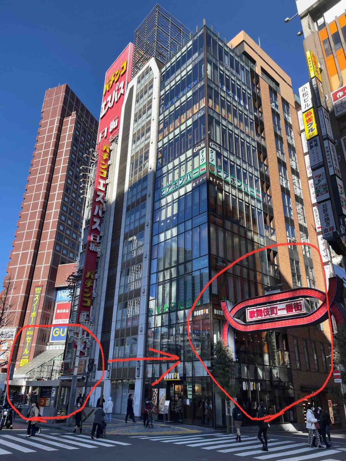 新宿区20分钟。新建的MUJIHOUSE设计师