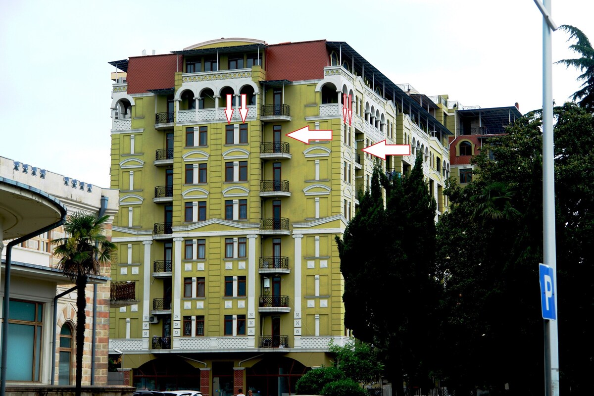 旧Batumi 2的新公寓