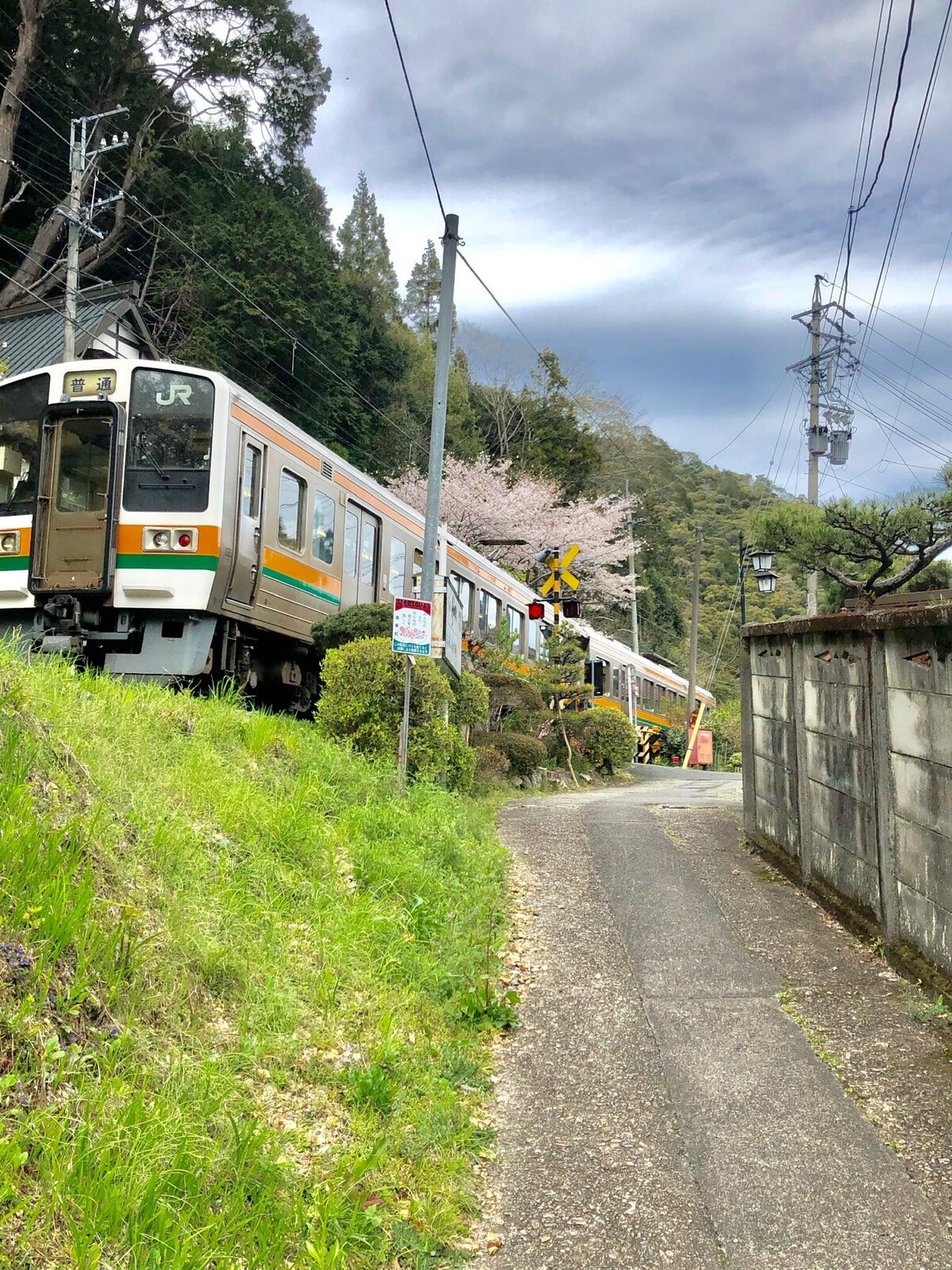 Yuya-onsen湯谷温泉 日式温泉酒店