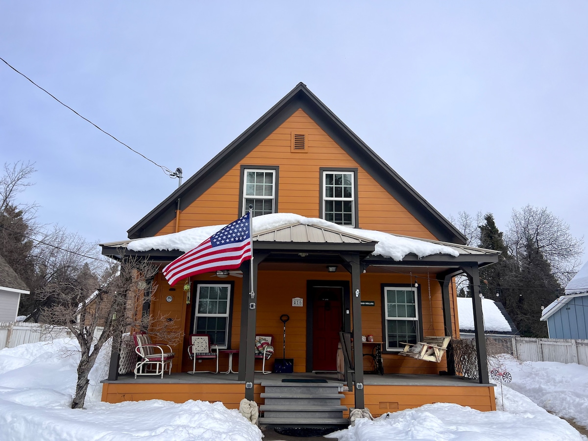 Toad Hollow Vacation Home