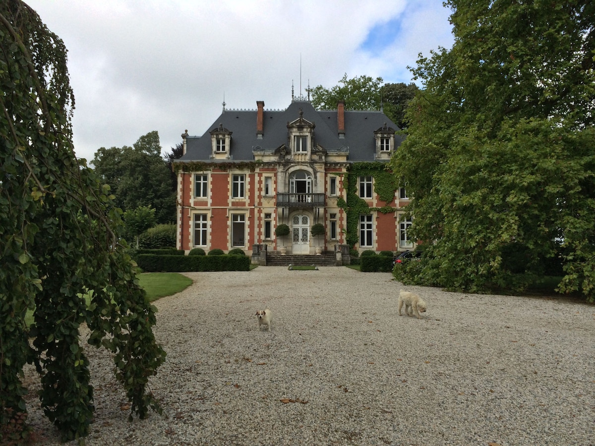 Chateau Lalongue公寓