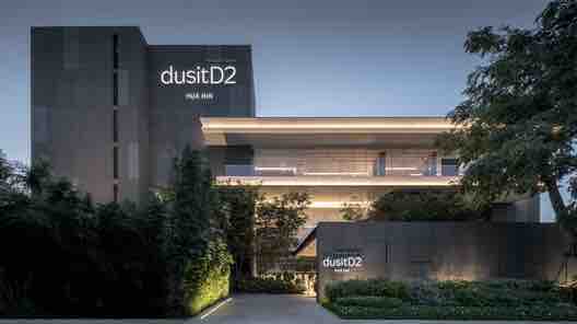 Dusit D2 Luxury Hotel Apartment