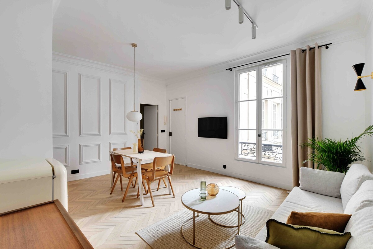 Wonderful flat in Bastille near Le Marais - PARIS