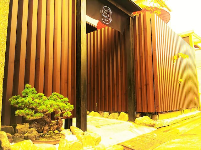 京都市中京区西ノ京永本町的民宿