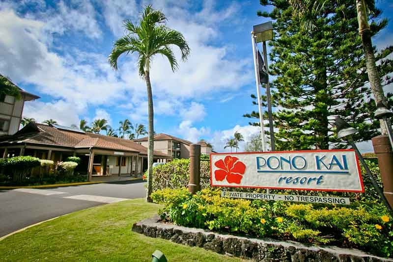 Pono Kai Resort (Oceanfront)12/7-12/14/2024