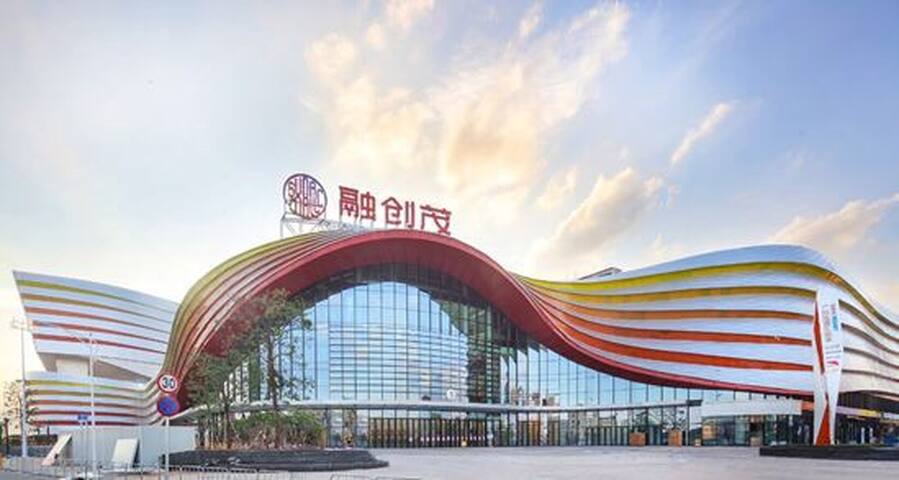 「皇家摩洛哥」花都融创茂三大主题乐园比邻白云国际机场及花都北站20