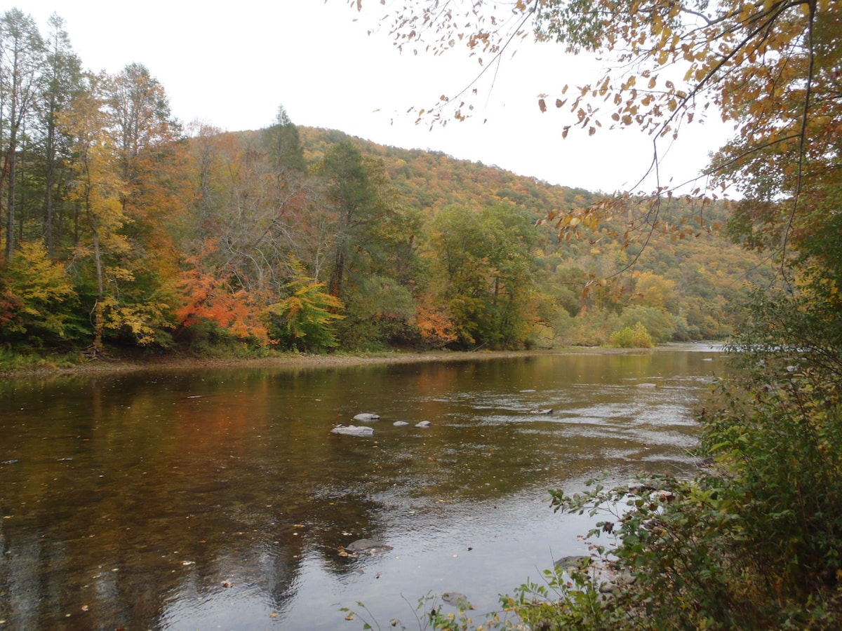 Greenbrier River House