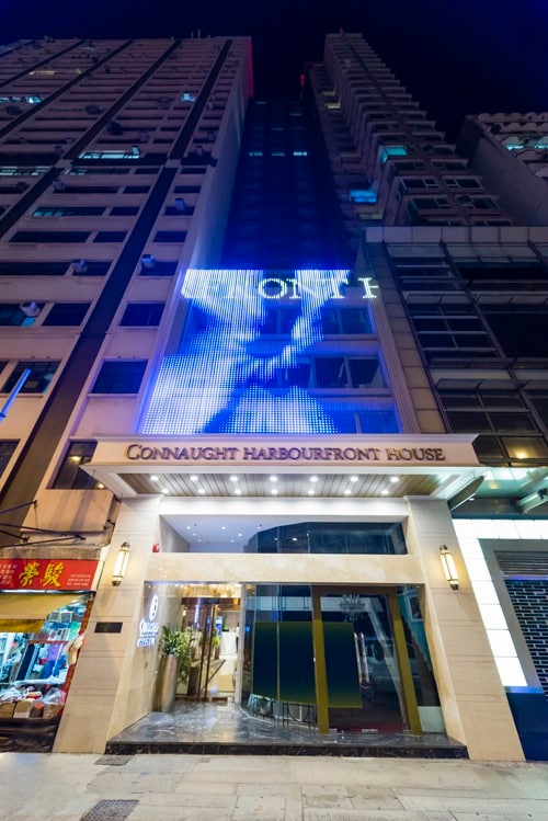 香港康诺维港大厦酒店式公寓