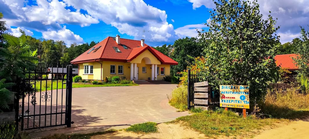 Przepitki的民宿