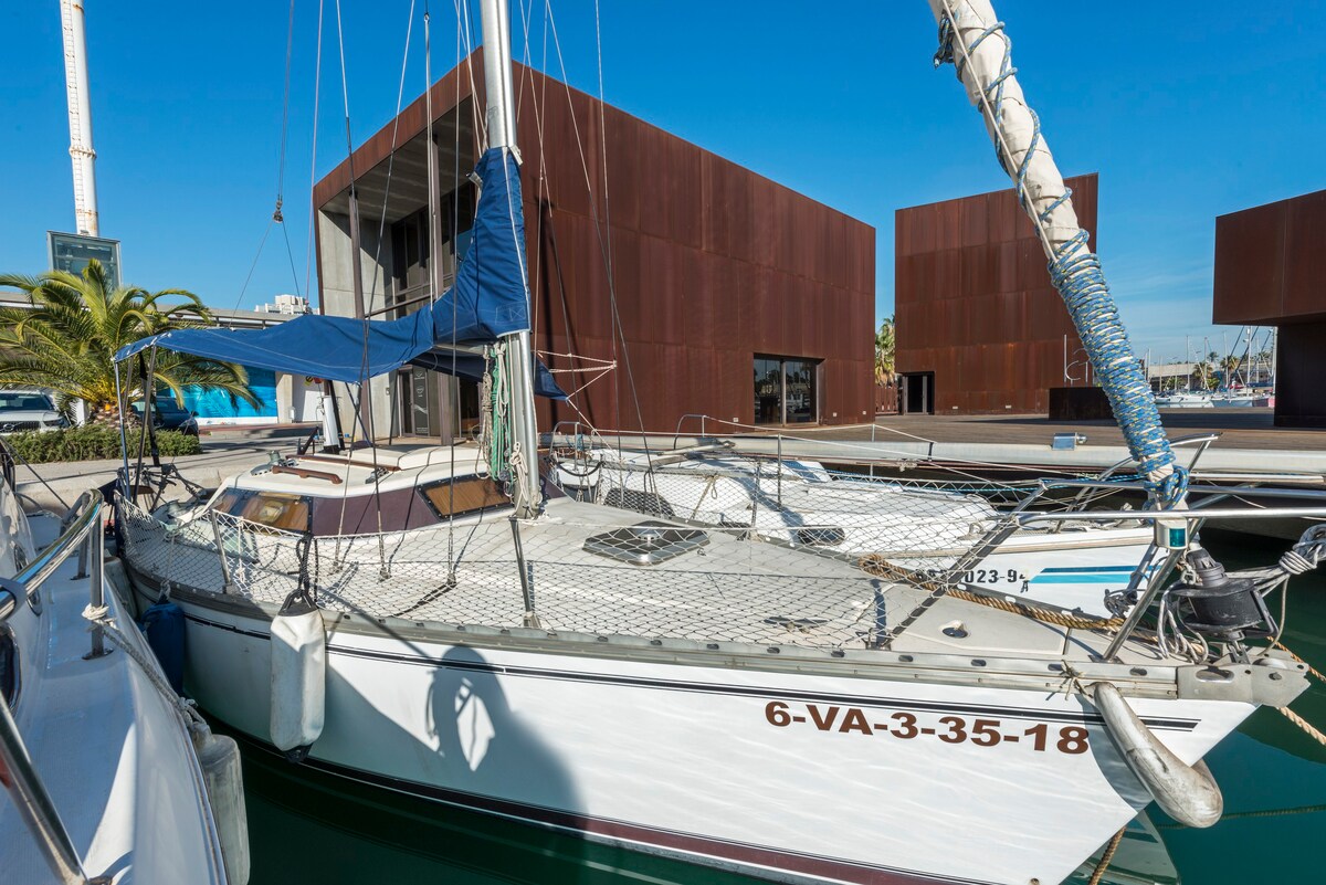 巴塞罗那港论坛（ Port Forum Barcelona ）的小型帆船之旅