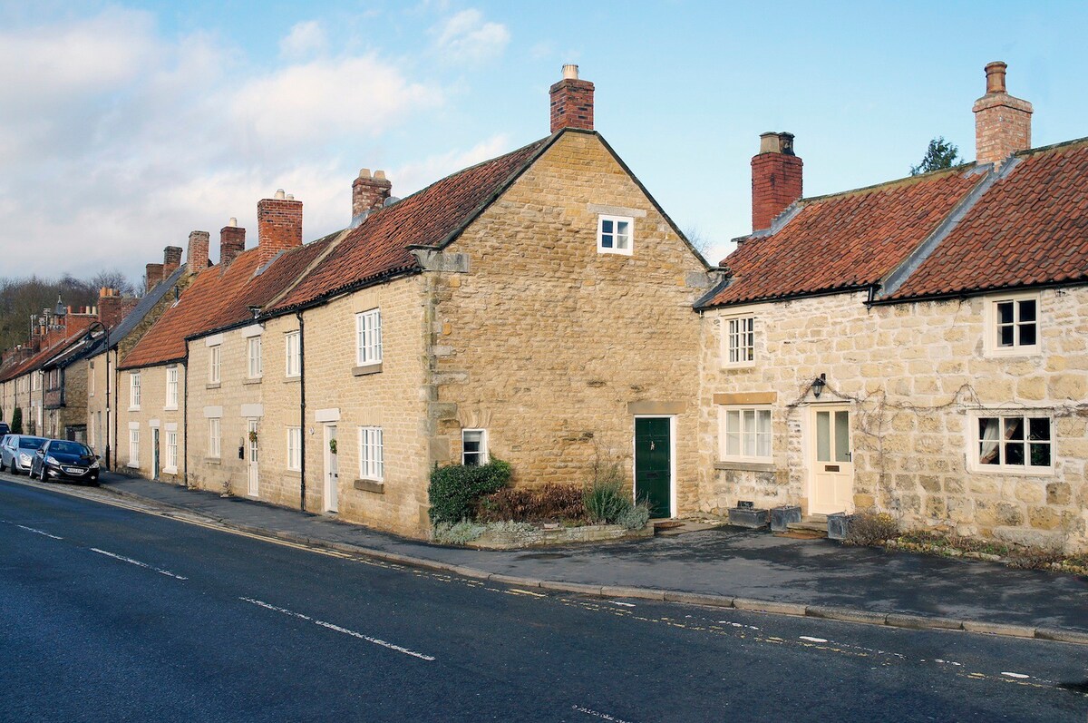 Holiday cottage in lovely Helmsley