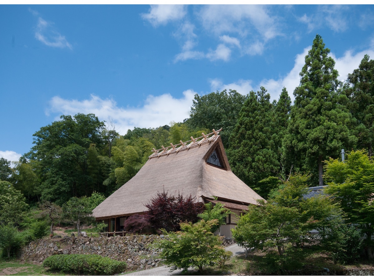 京都Mitoya乡村茅草小屋