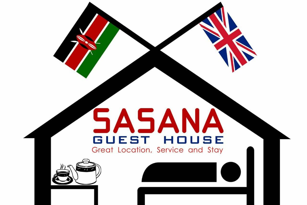 Sasana Motel和Guest House ， Bungoma