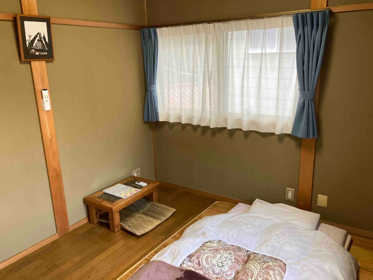 Guest house Fumi  Private room 5