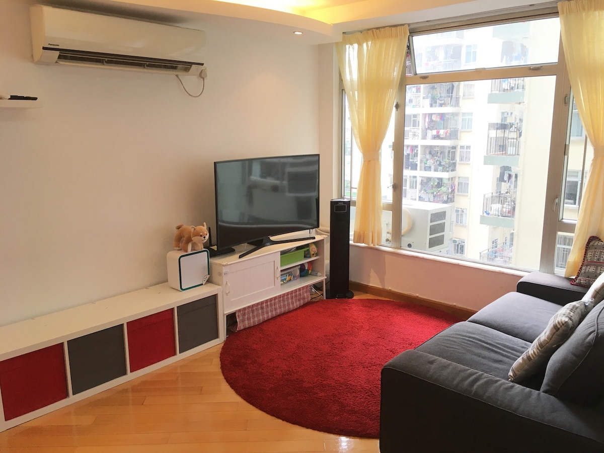 2BR Apartment (600 sqft), 3 mins from Mei Foo MTR