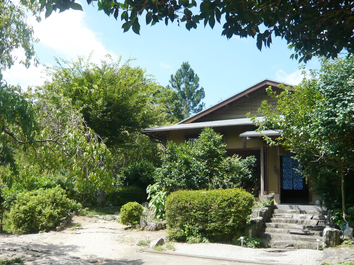 「Yoshi」，绿意盎然的老房子（京都县山美区17号）