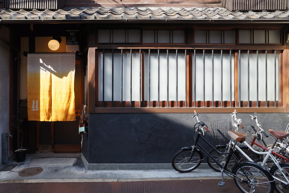 京町屋客栈糸屋/日式客房[可容纳2人]共用客厅面向坪烧花园。