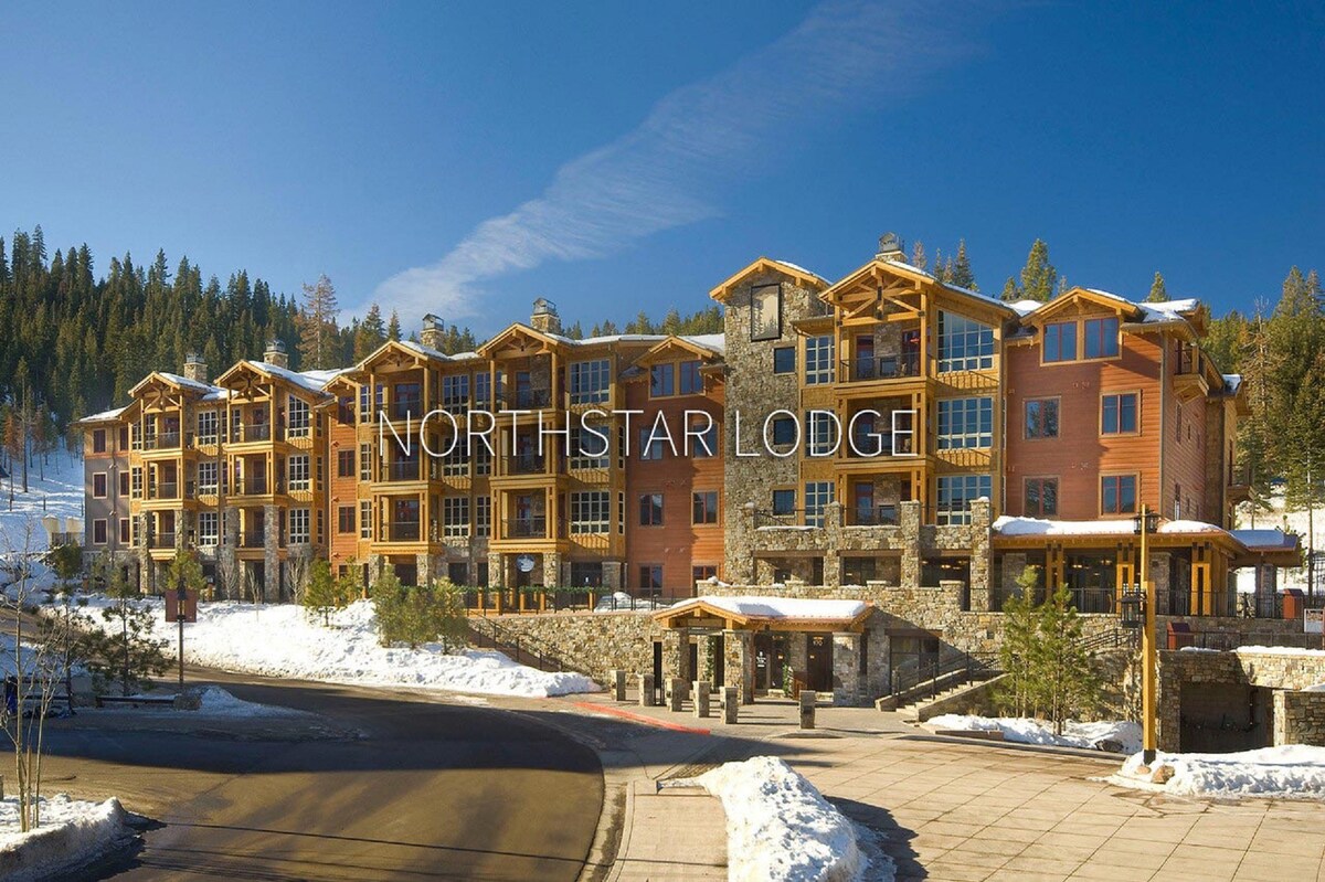 Northstar Lodge双卧别墅