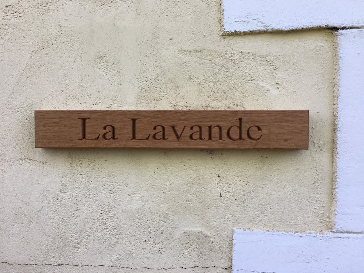 La Lavande, 2 bedrooms at La Châtaigne Gites