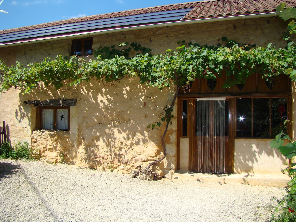 Walnut Barn