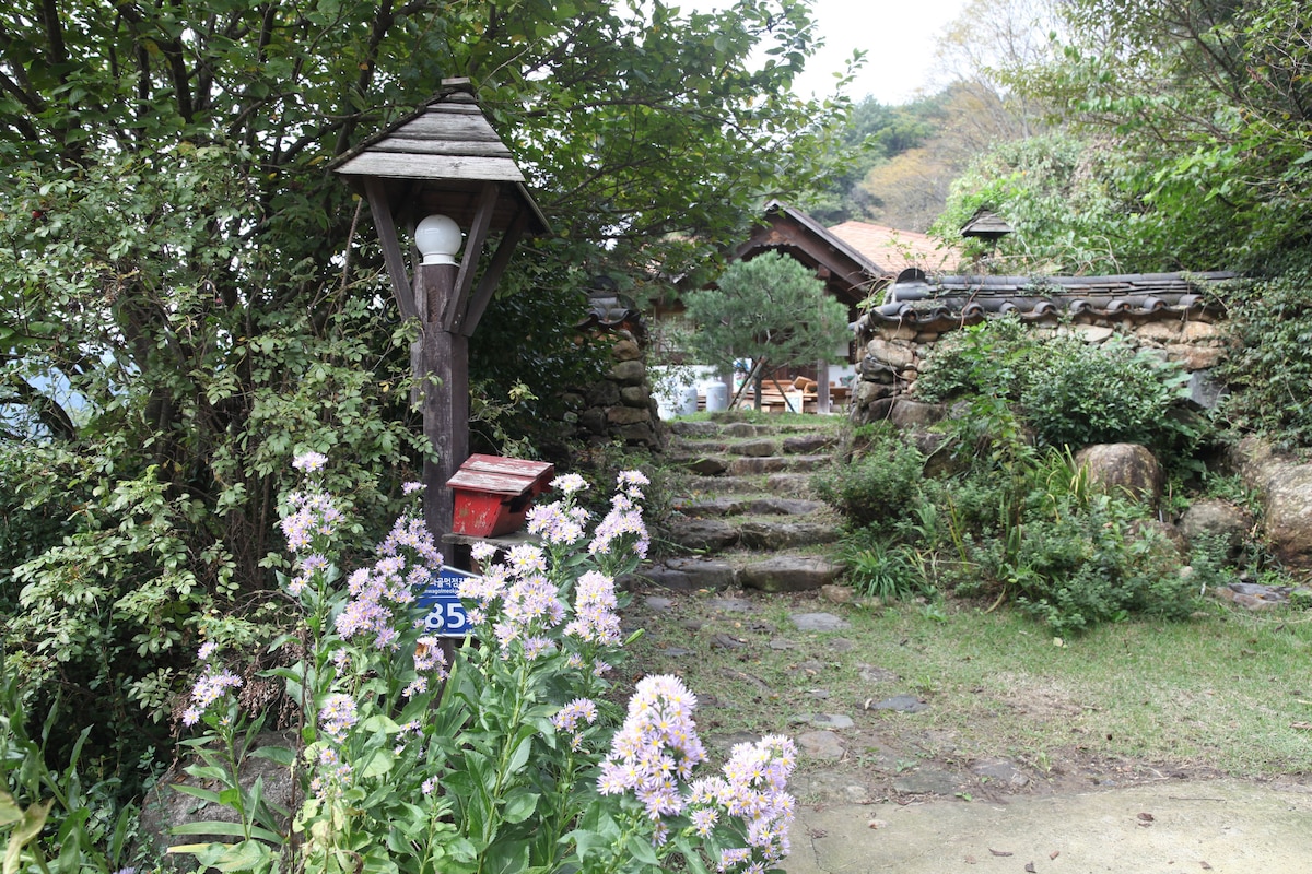 Tea Field Guest House # 1