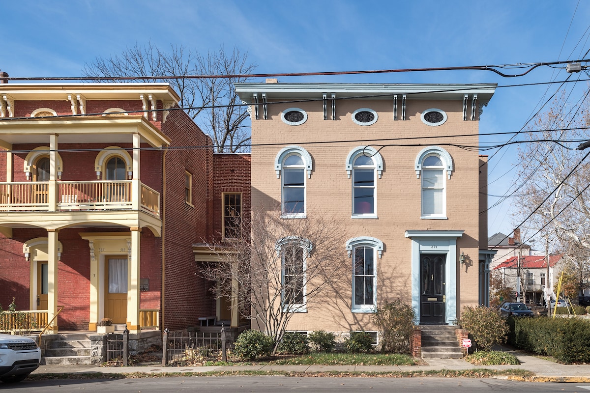 The Limestone House Downtown Lexington