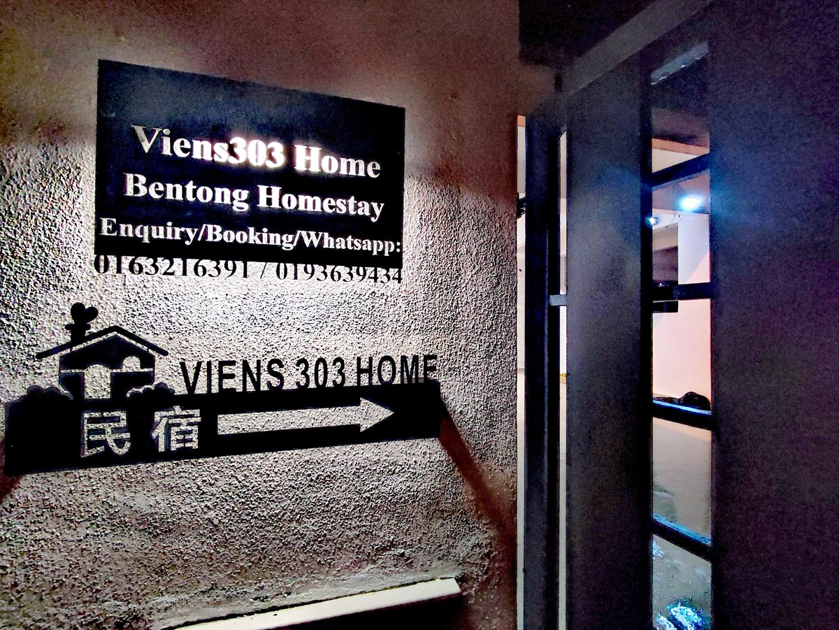 VIENS303 Home Bentong Homestay