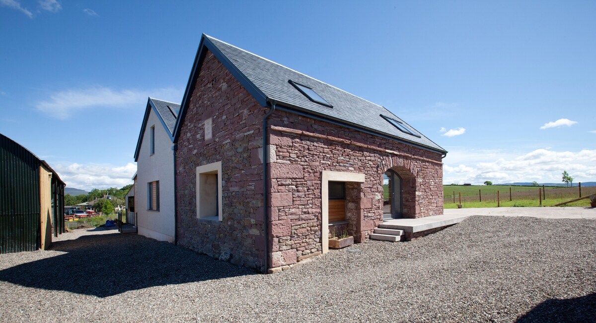 The Old Dairy, Loch Lomond